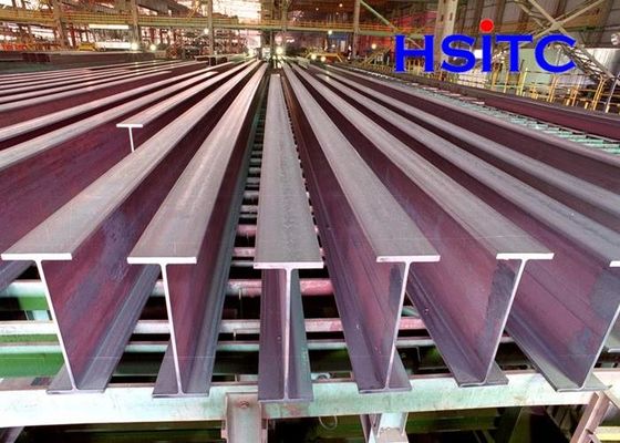Astm A572 Gr.50 Q235 स्ट्रक्चरल स्टील बीम एच सेक्शन